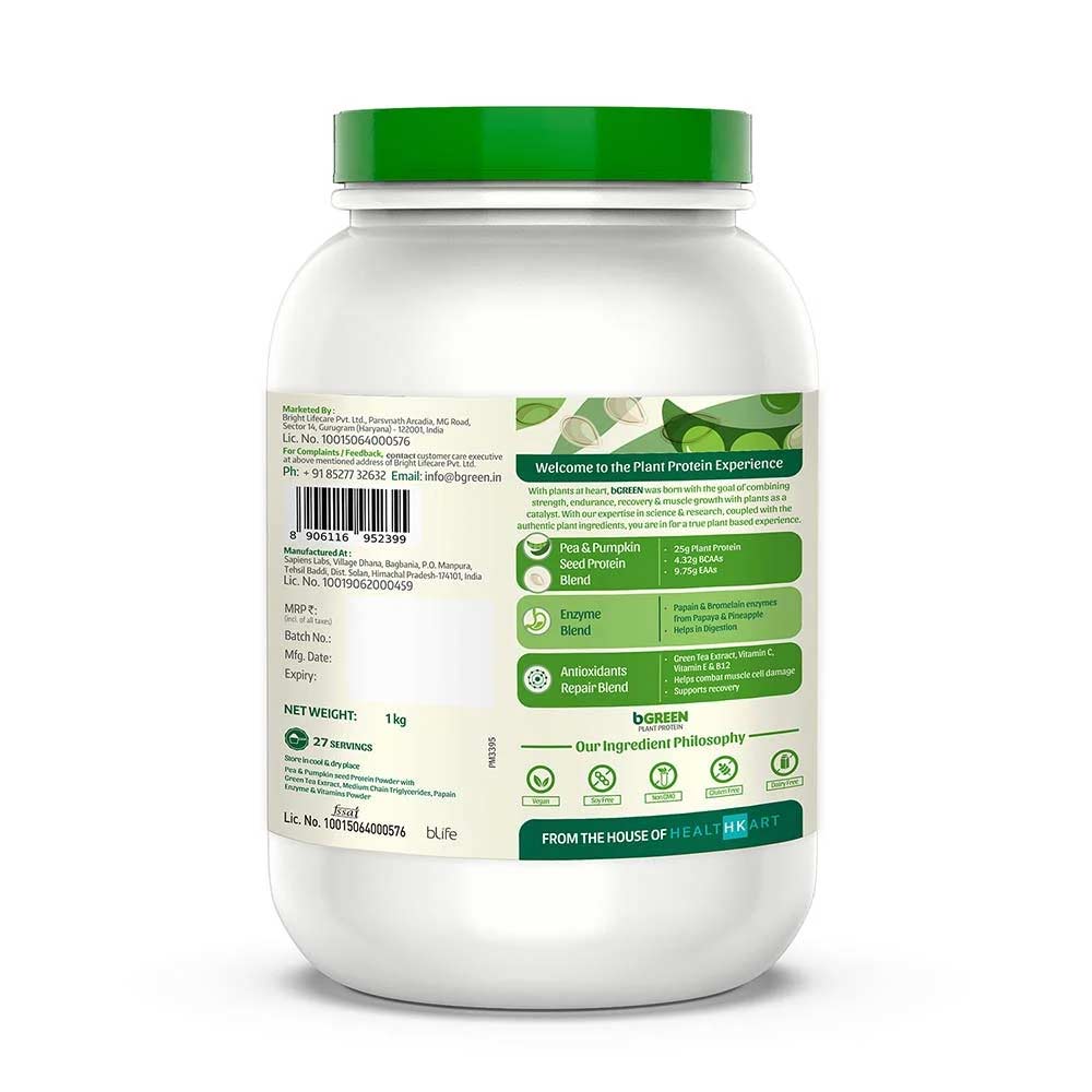 bGREEN Plant Protein (Jar)