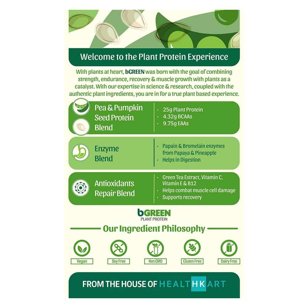 bGREEN Plant Protein (Jar)